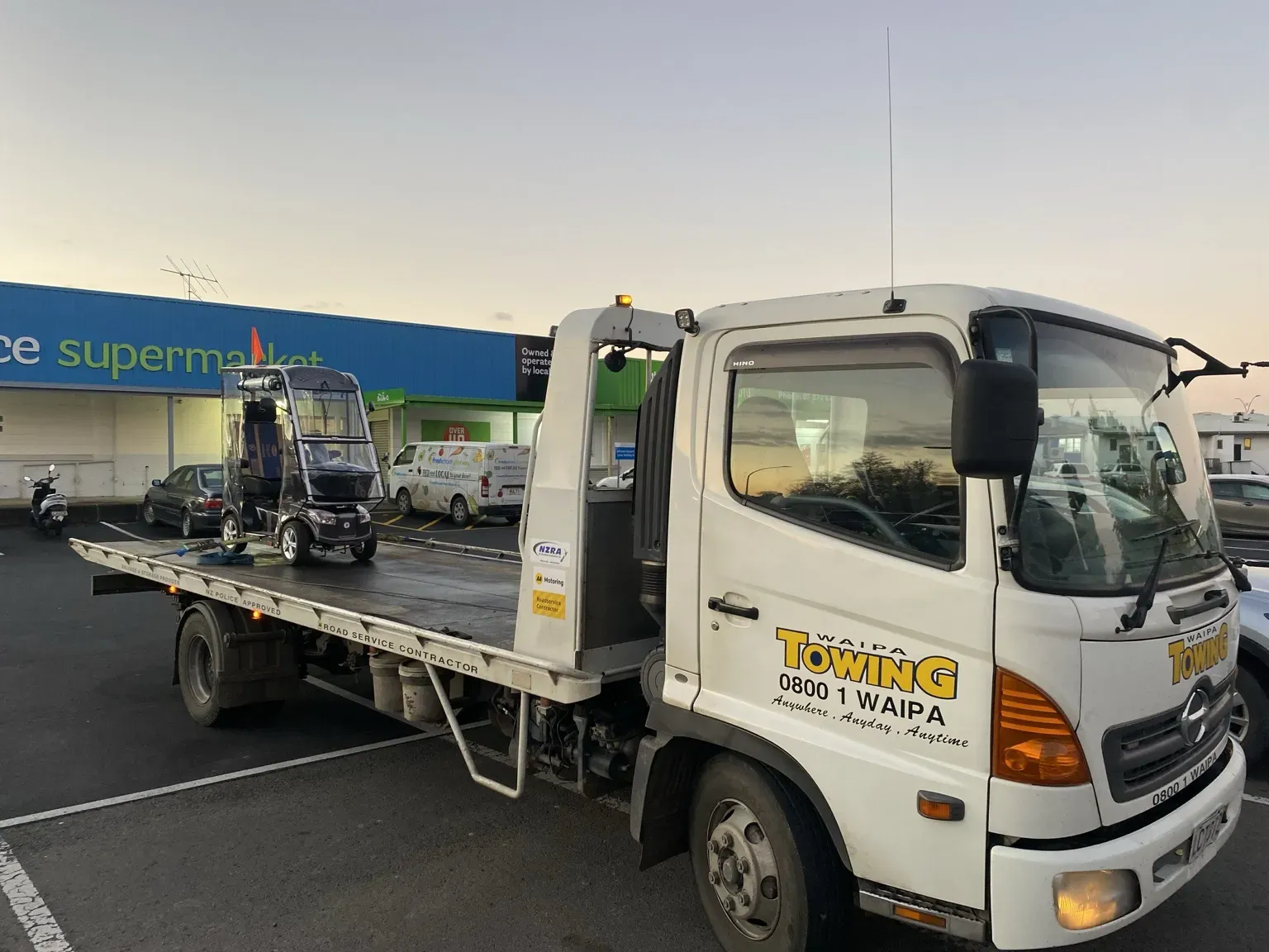 First rescue operation